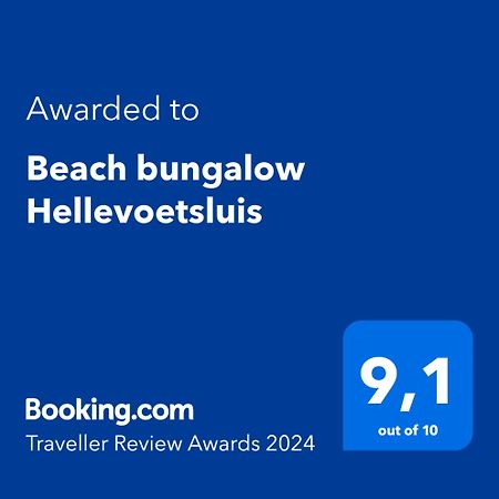 Beach Bungalow Hellevoetsluis Dış mekan fotoğraf